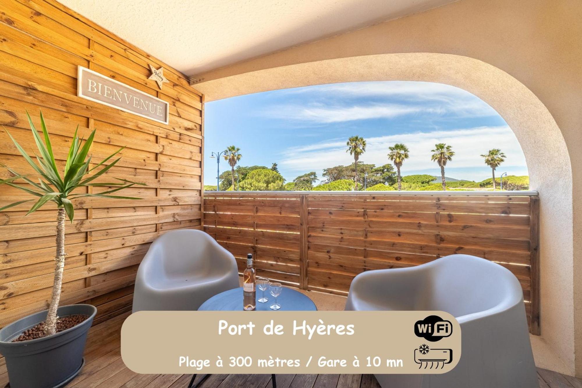 La Cigale Varoise - Hyeres La Plage Habitación foto